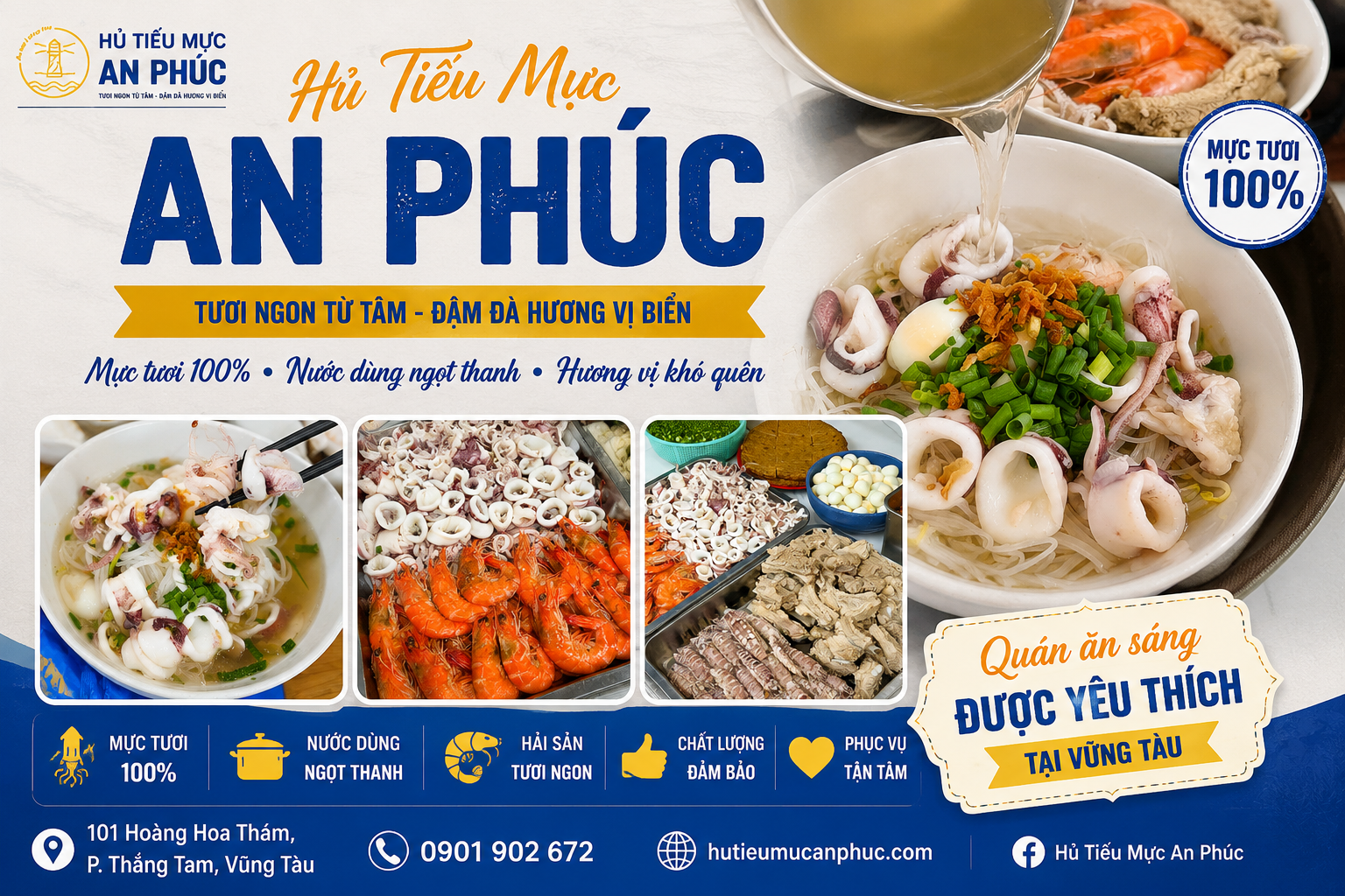 HỦ TIẾU MỰC 