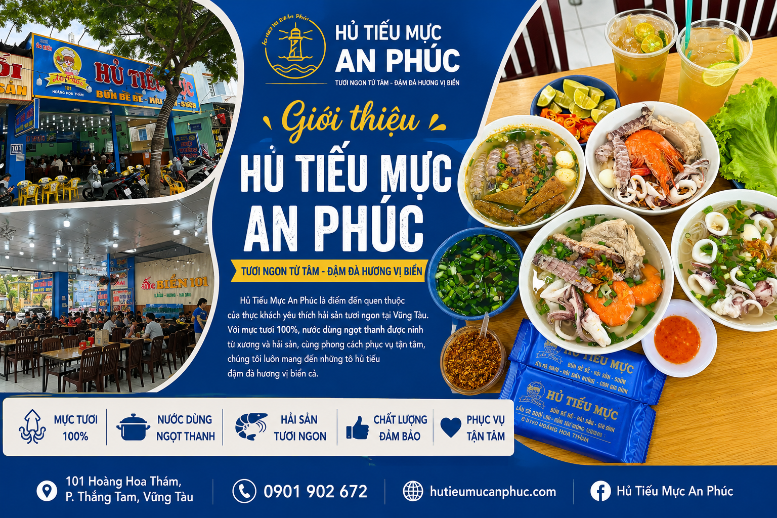 HỦ TIẾU MỰC AN PHÚC
